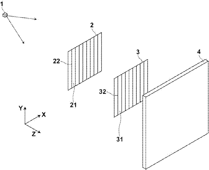 Radiation image obtaining method and radiation image capturing apparatus