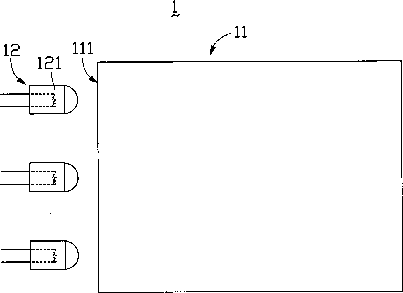 Backlight module assembly