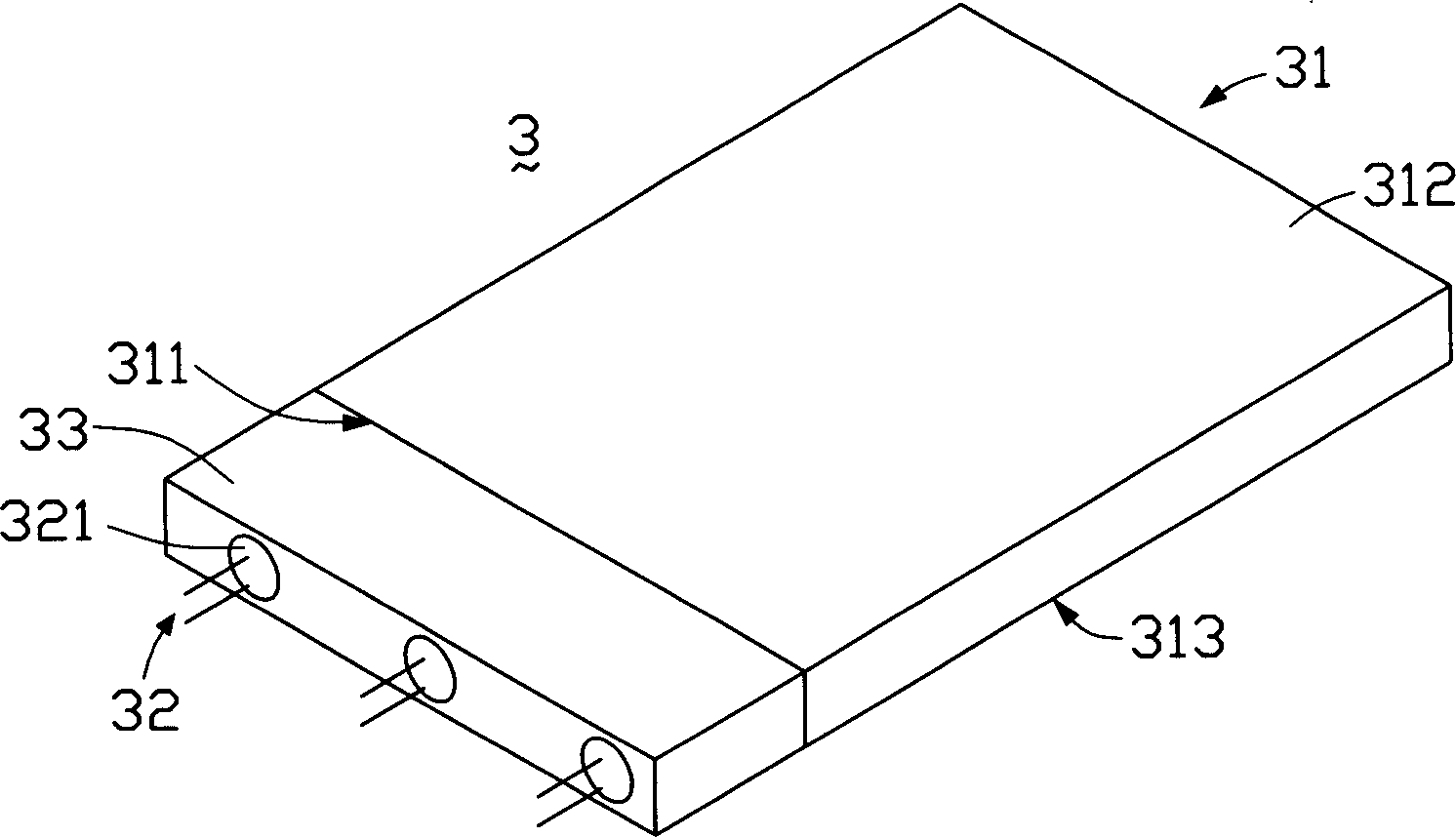 Backlight module assembly