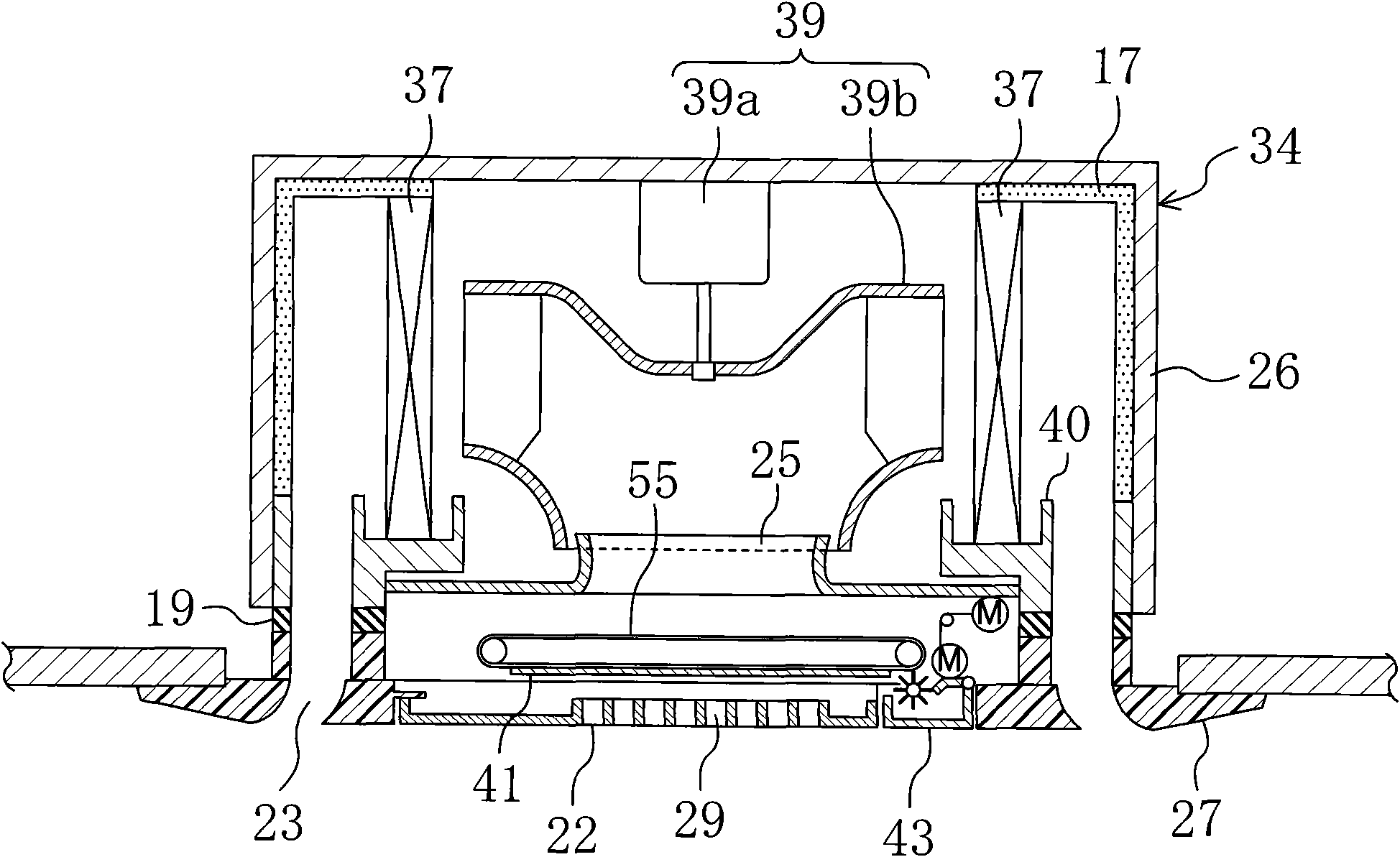 Indoor unit for air conditioner