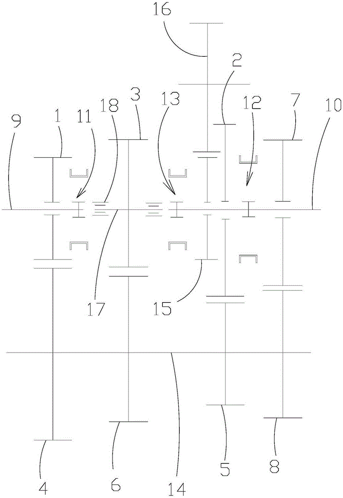 Speed change gear structure, transmission and vehicle