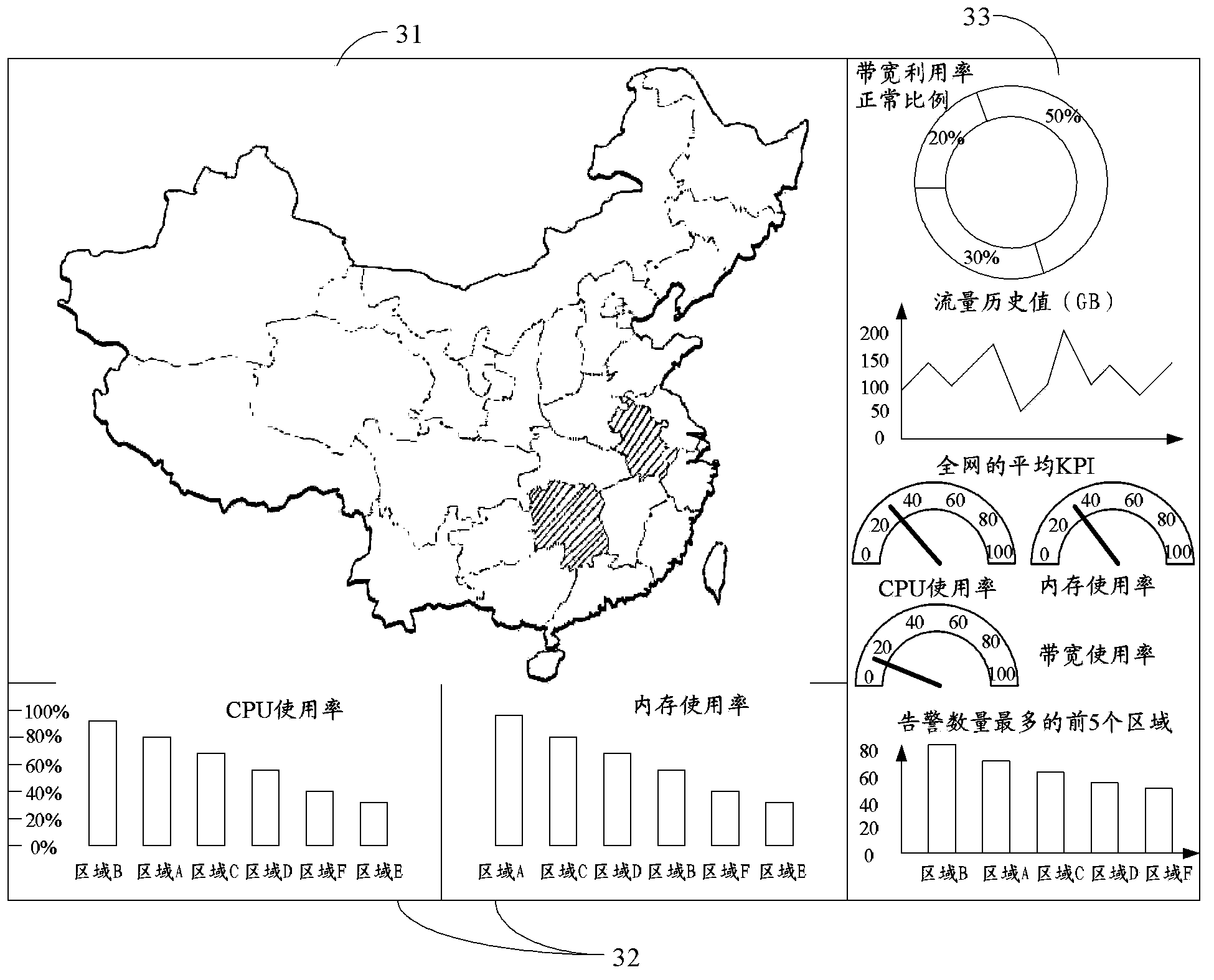 Network quality monitoring method and server