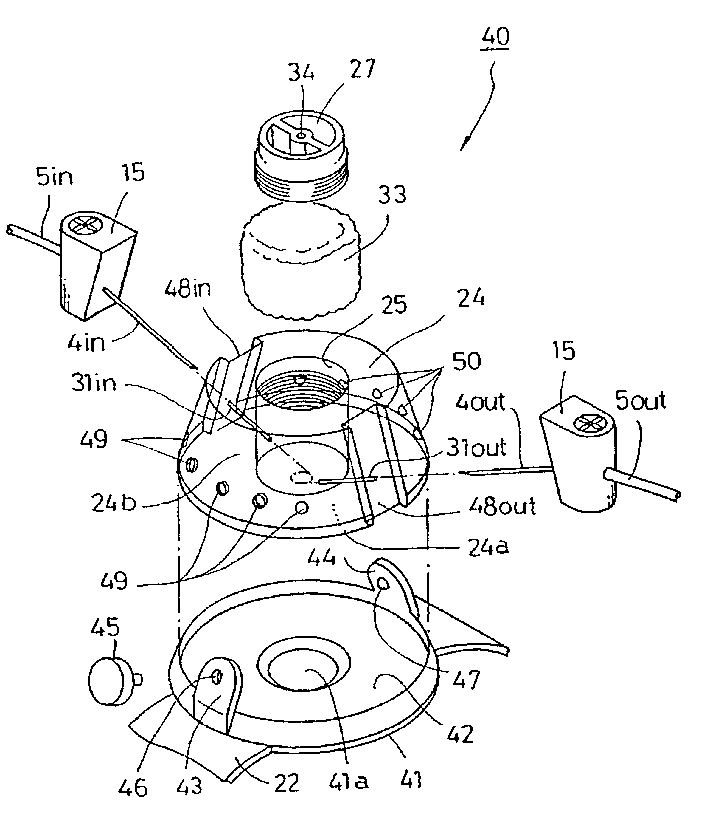 Artificial kidney and an insertion guide used therein