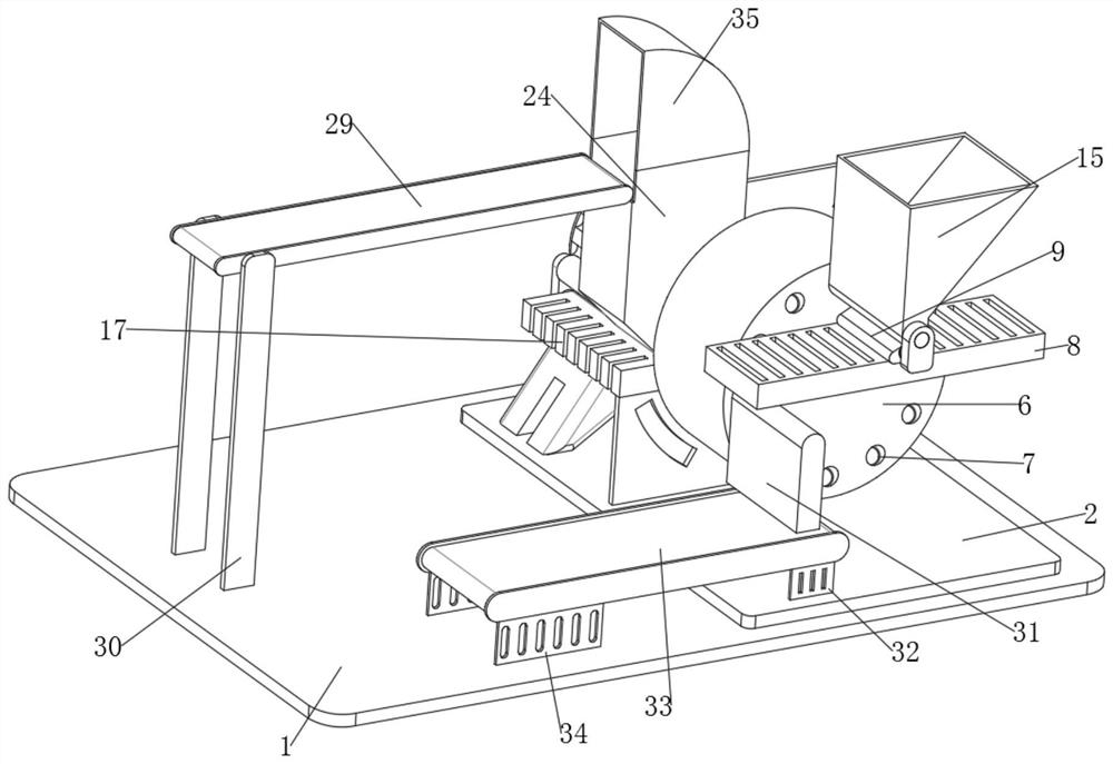 Tobacco processing strip forming device and using method thereof