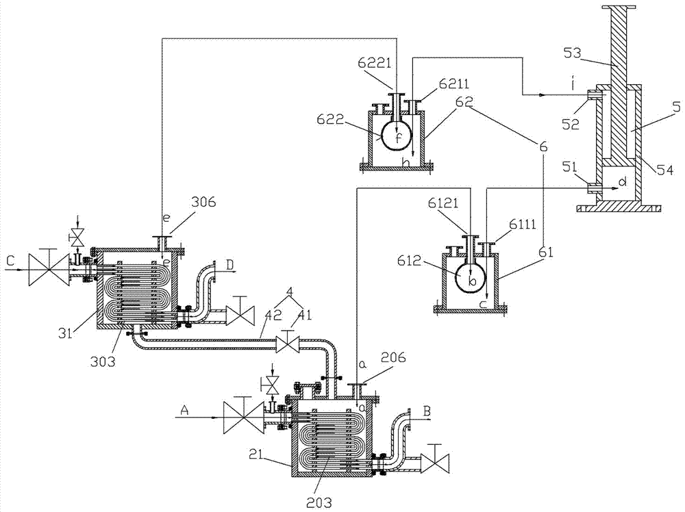 Linear generator apparatus using cold water and hot water to generate power