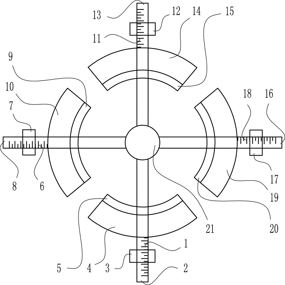 Lathe chuck for preventing workpiece from axially sliding