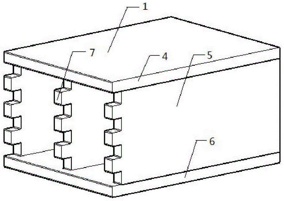 Mortise type prefabricated comprehensive pipe gallery longitudinal connector