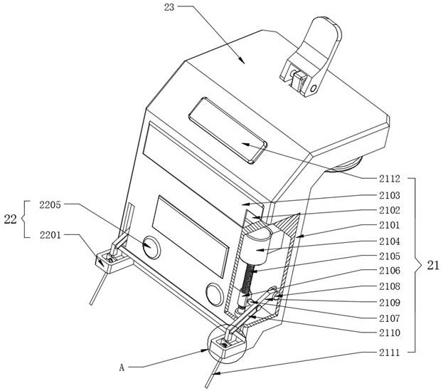 An intelligent air circuit breaker