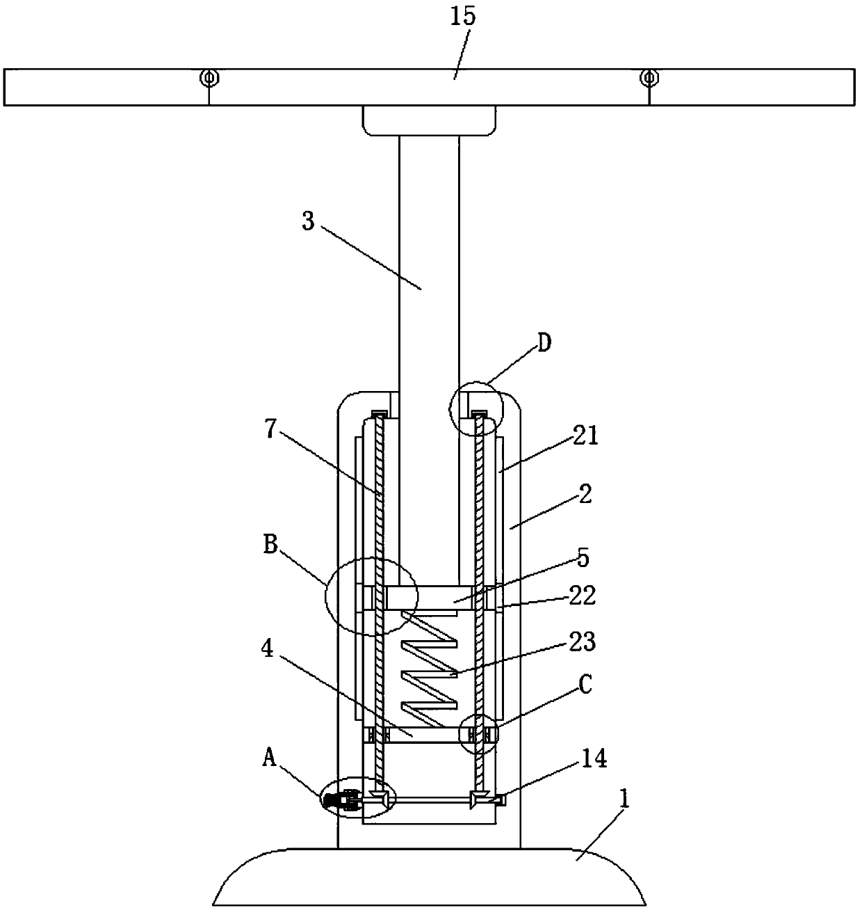 Supporting equipment for software development display screen