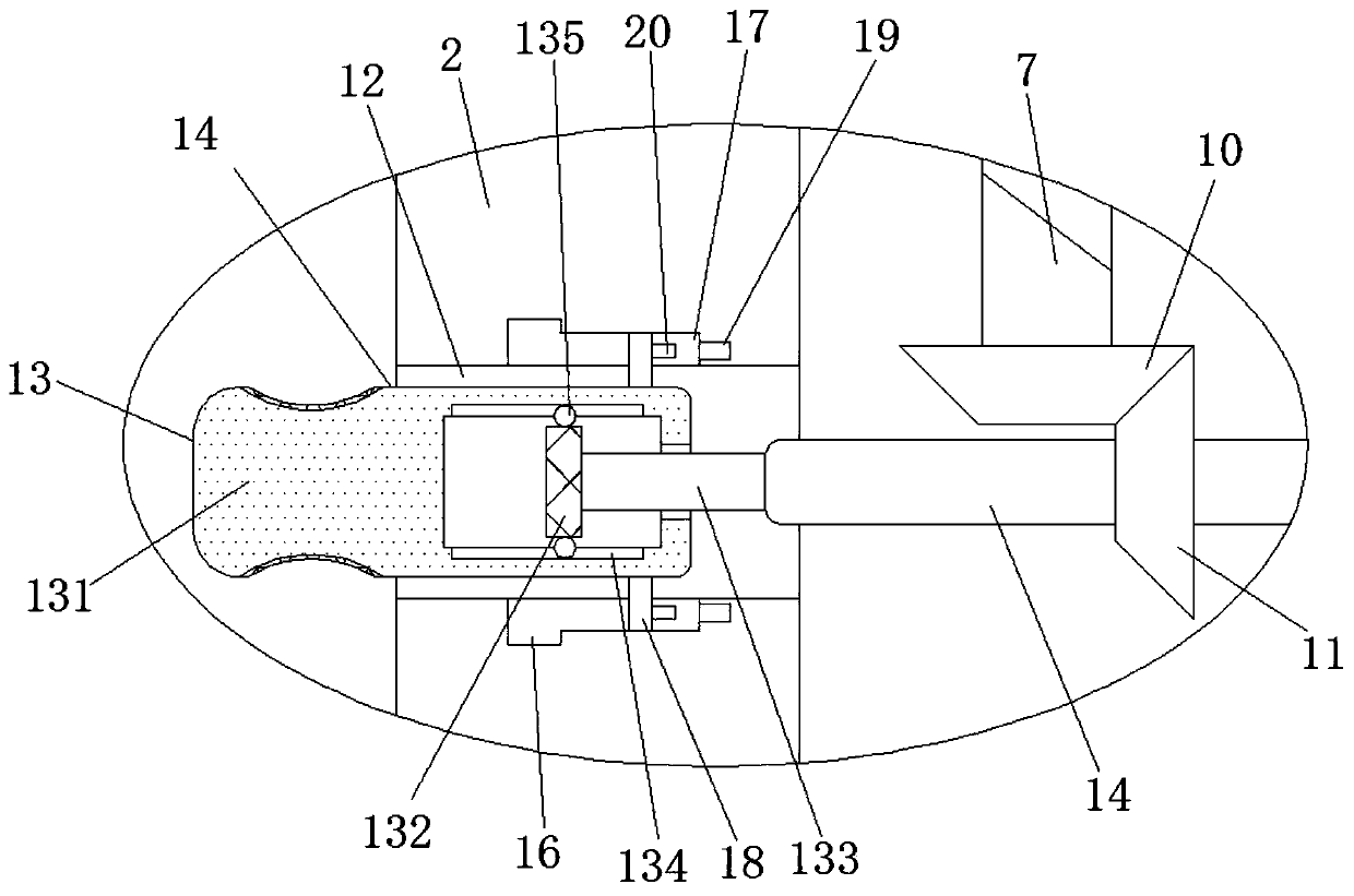 Supporting equipment for software development display screen