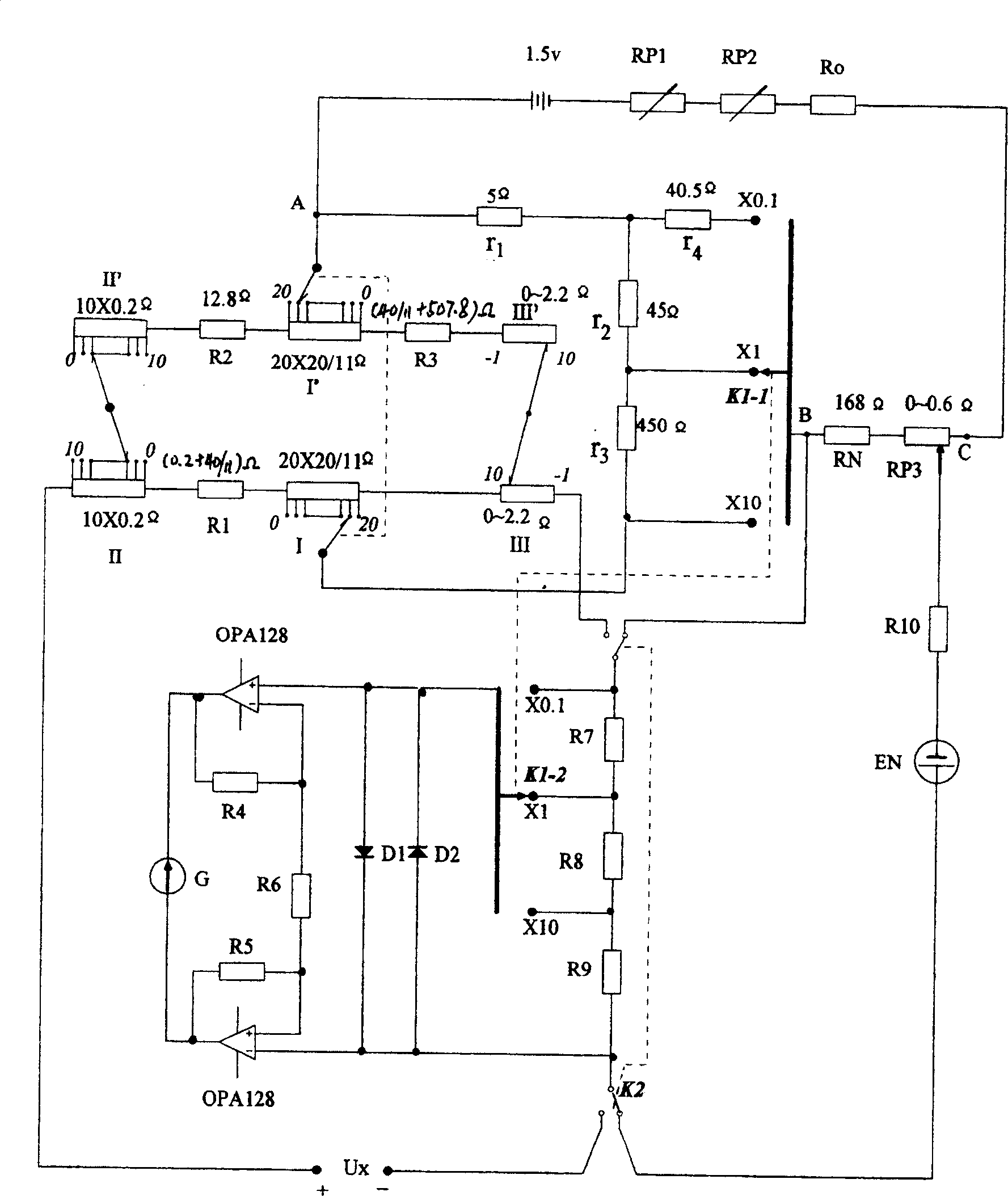 Three range transforming portable potentiometer