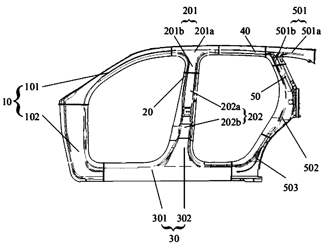 Side wall reinforcing plate assembly and vehicle with same