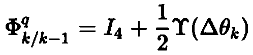 Self-adaptive quaternion-based attitude estimation method and device