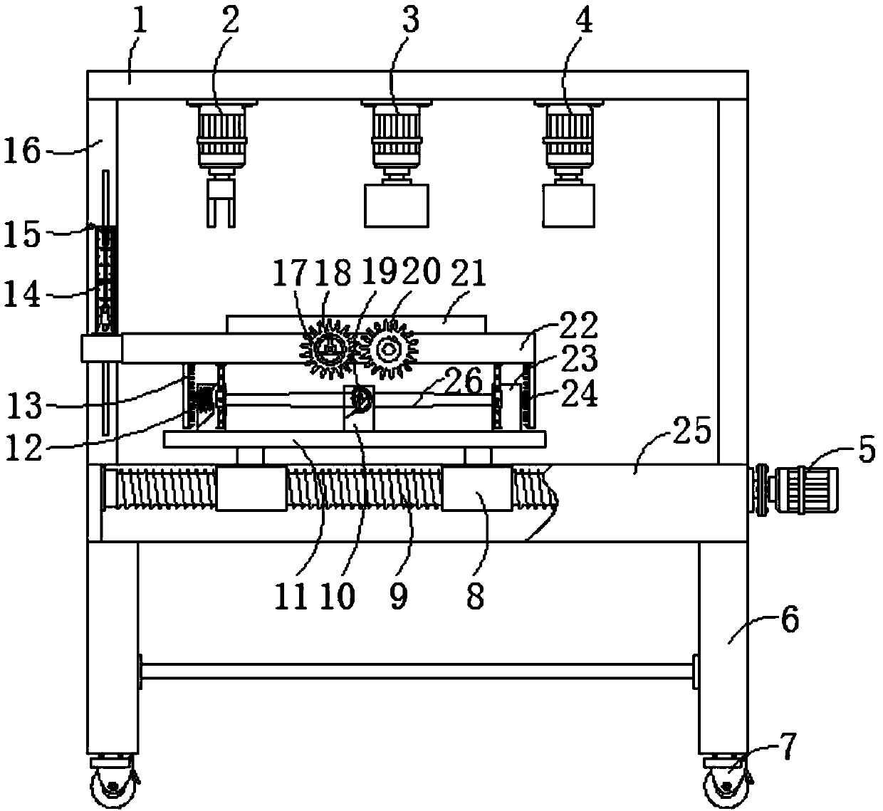 Machining device for furniture slide rails