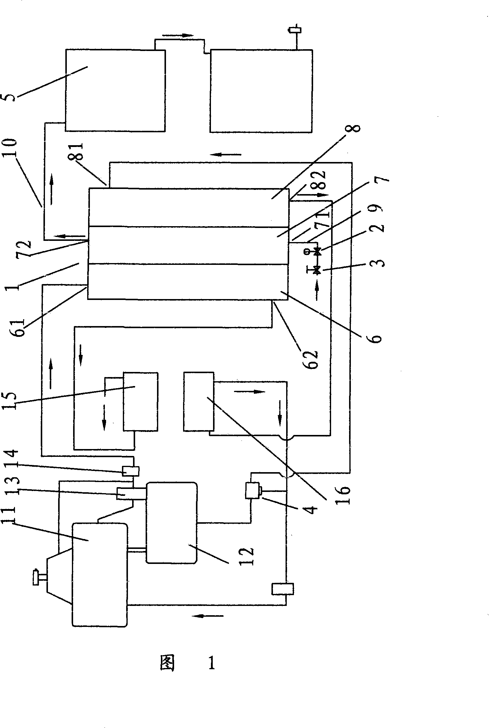 Method for producing hot water by air compressor waste heat and water heating machine adopting the method