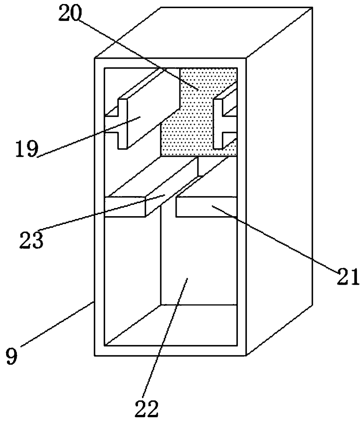 Adjustable pickup applied to urheen