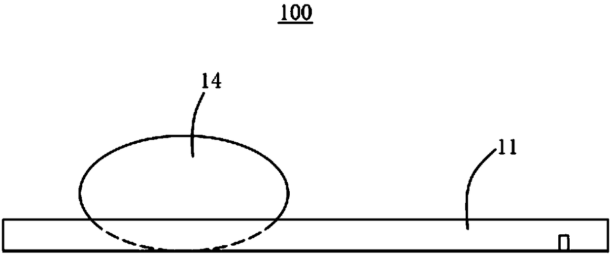 An aqueous humor drainage device and a manufacturing method thereof