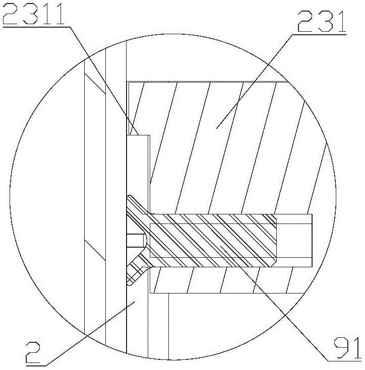 Electric telescopic tube