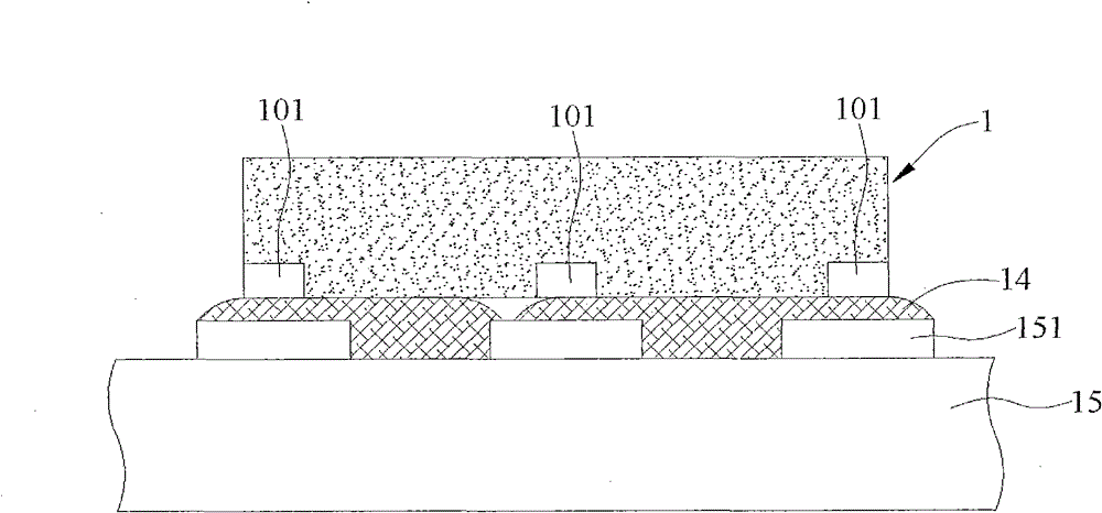 Semiconductor packaging structure and making method thereof