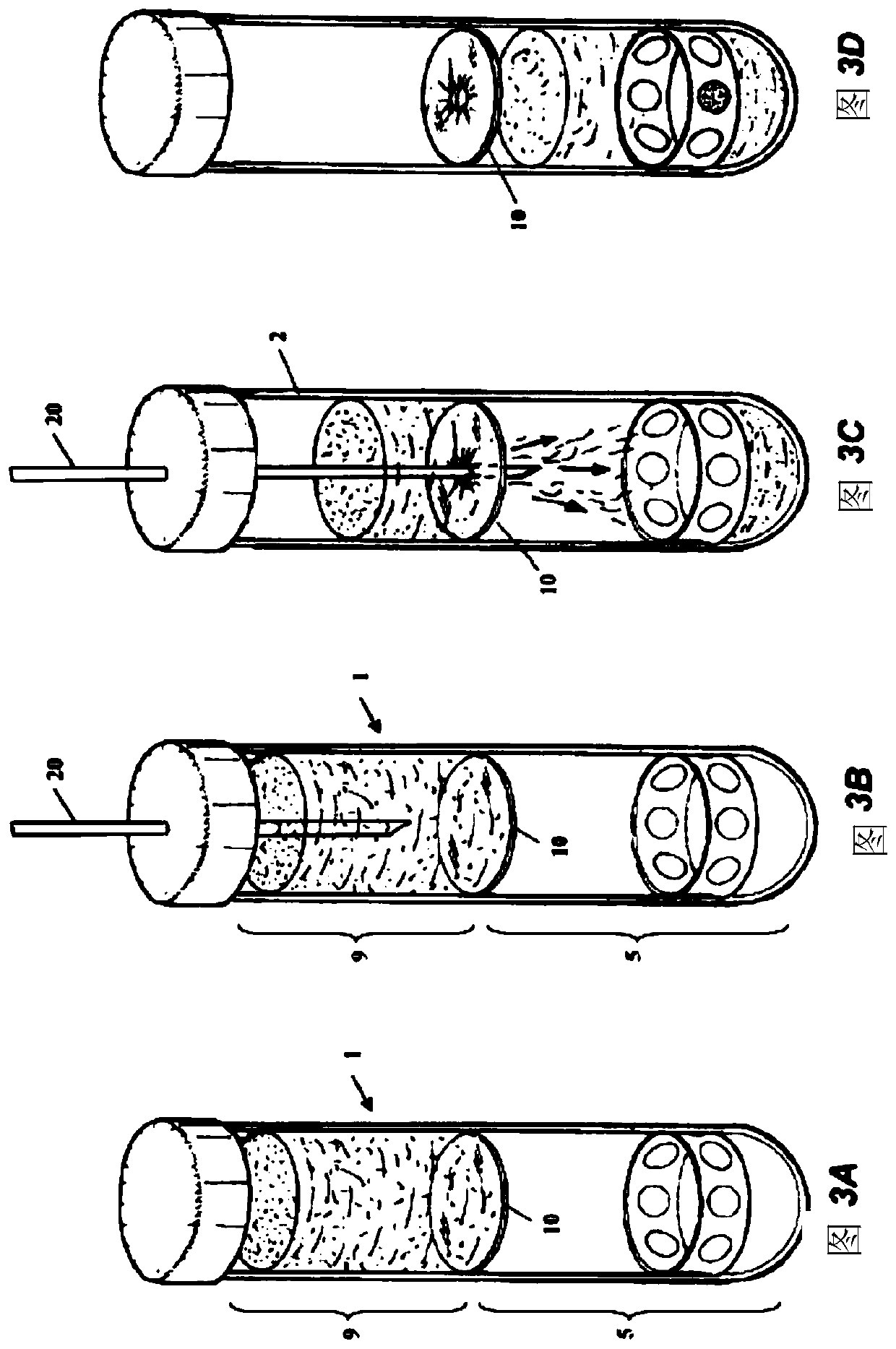 Container for determination of analytes and/or chemo-physical parameters in urine, and for determination of urine sediment in urine; and method of performing total urine analysis using the container