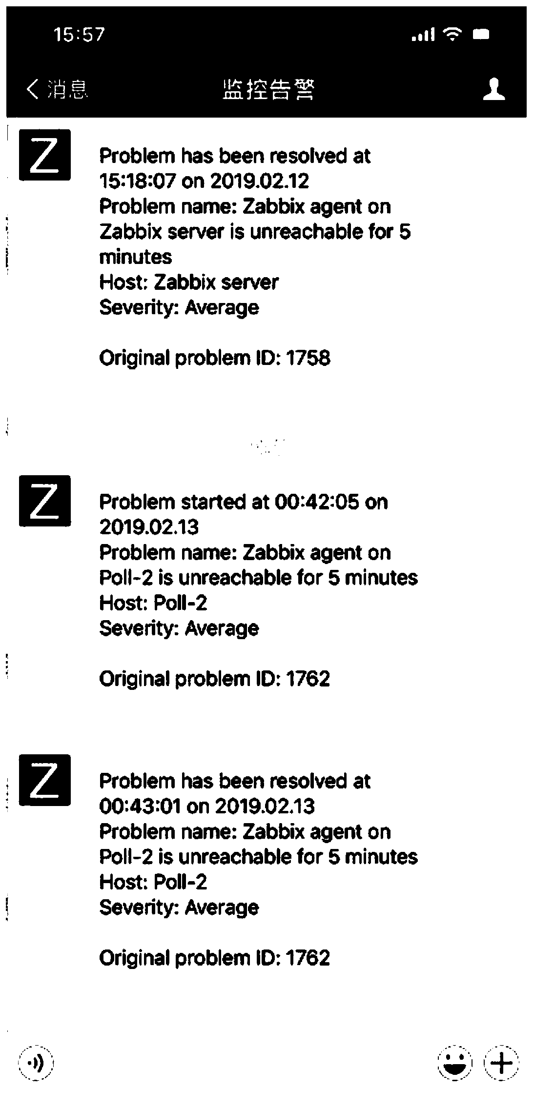 Method, server and equipment based on zabbix monitoring alarm and storage medium