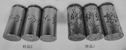 Process method for improving salt mist resistance of electroplated steel shell lithium battery