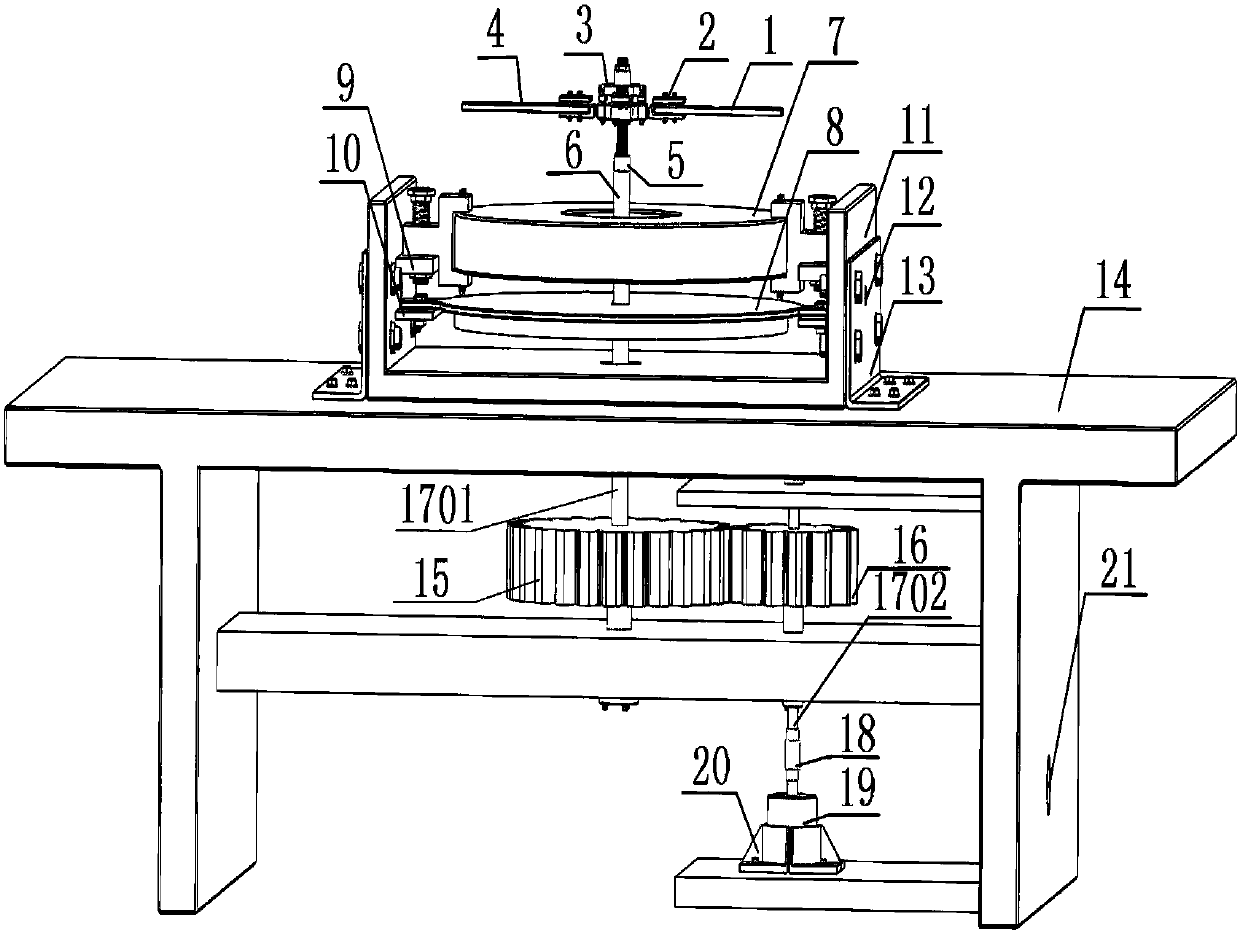 An Accurate and Controllable Non-contact Specimen Rotating Magnetic Field Fatigue Excitation and Vibration Measurement Device