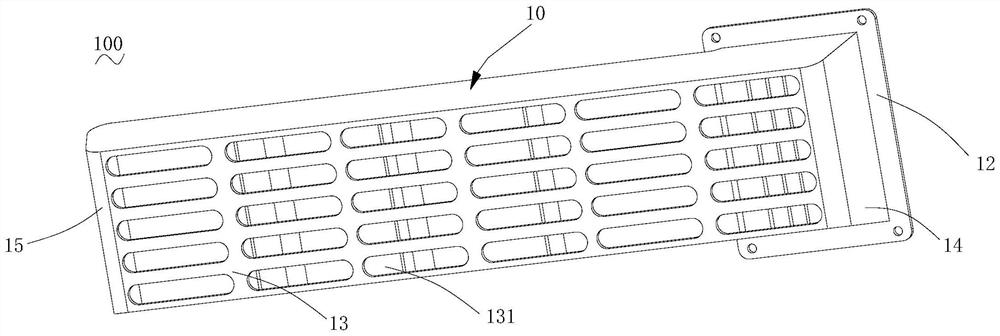 Air outlet device and air conditioner