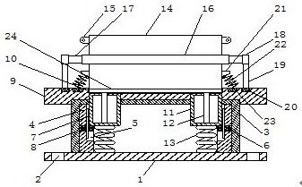 Engine supporting and damping device