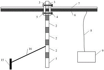 An environmentally friendly power transmission frame