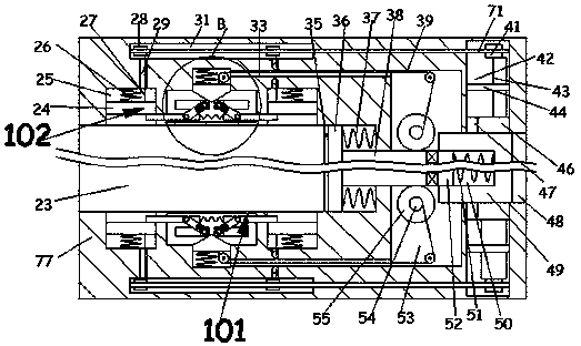 Battery car steering wheel cover