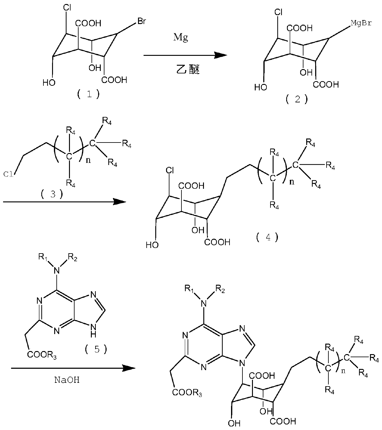 Polyfunctional purine-based compound and preparation method thereof, and applications of polyfunctional purine-based compound in preparation of superhydrophobic materials