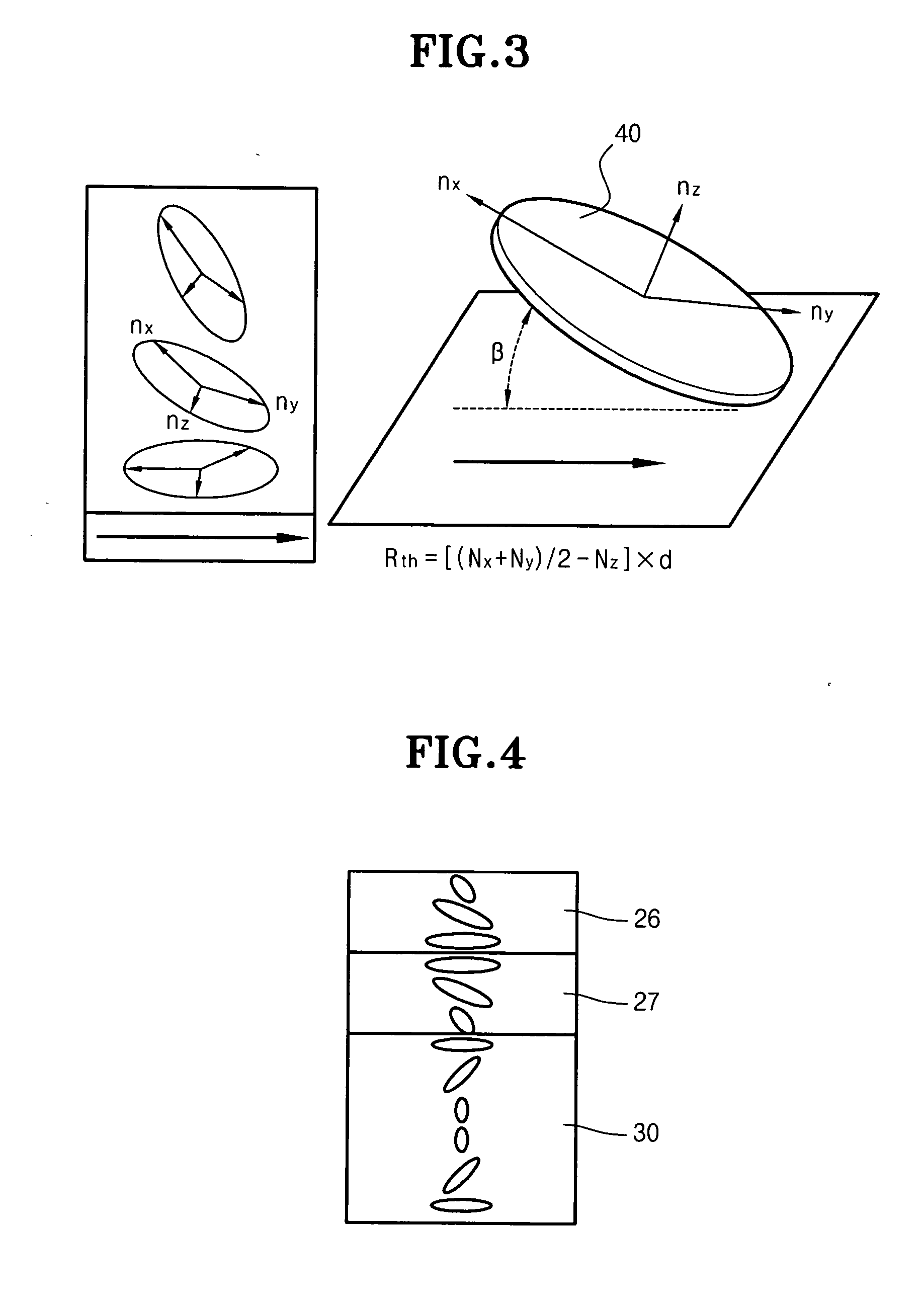 Transflective type liquid crystal display device having high transmission and wide viewing angle characteristics