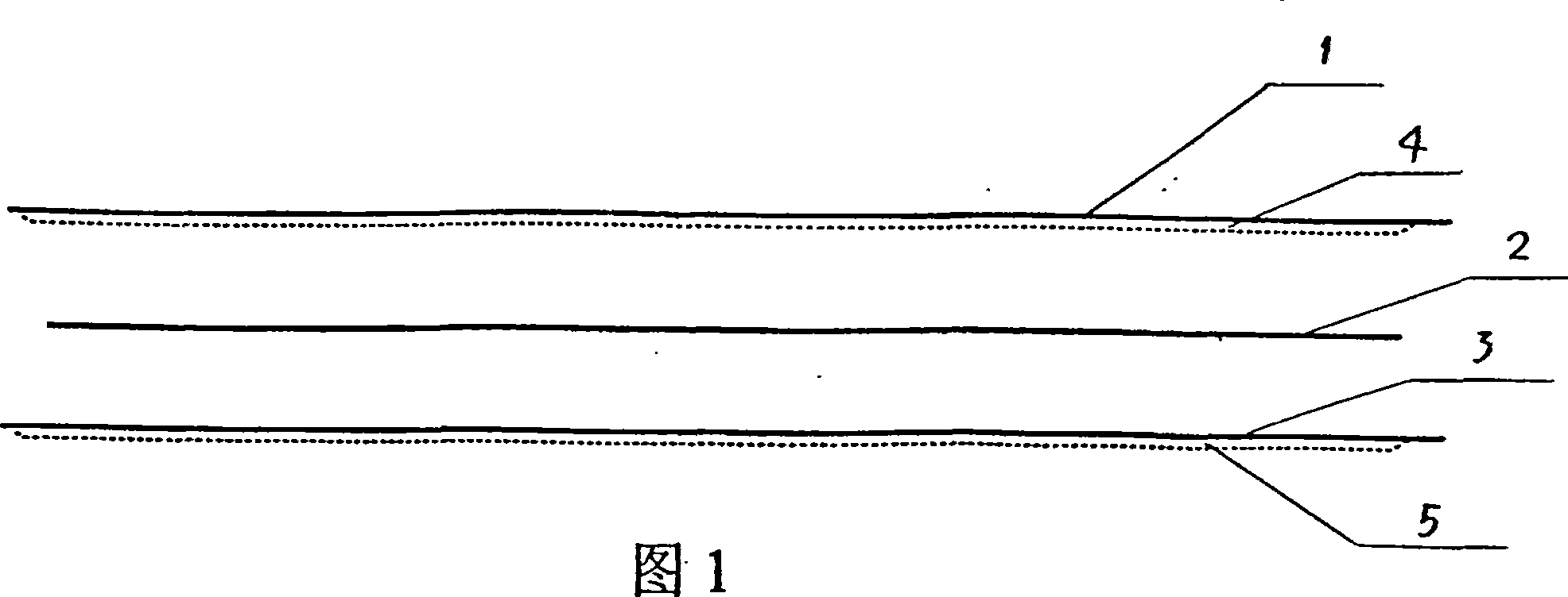 Uncovering type anti-fake tag and its production process