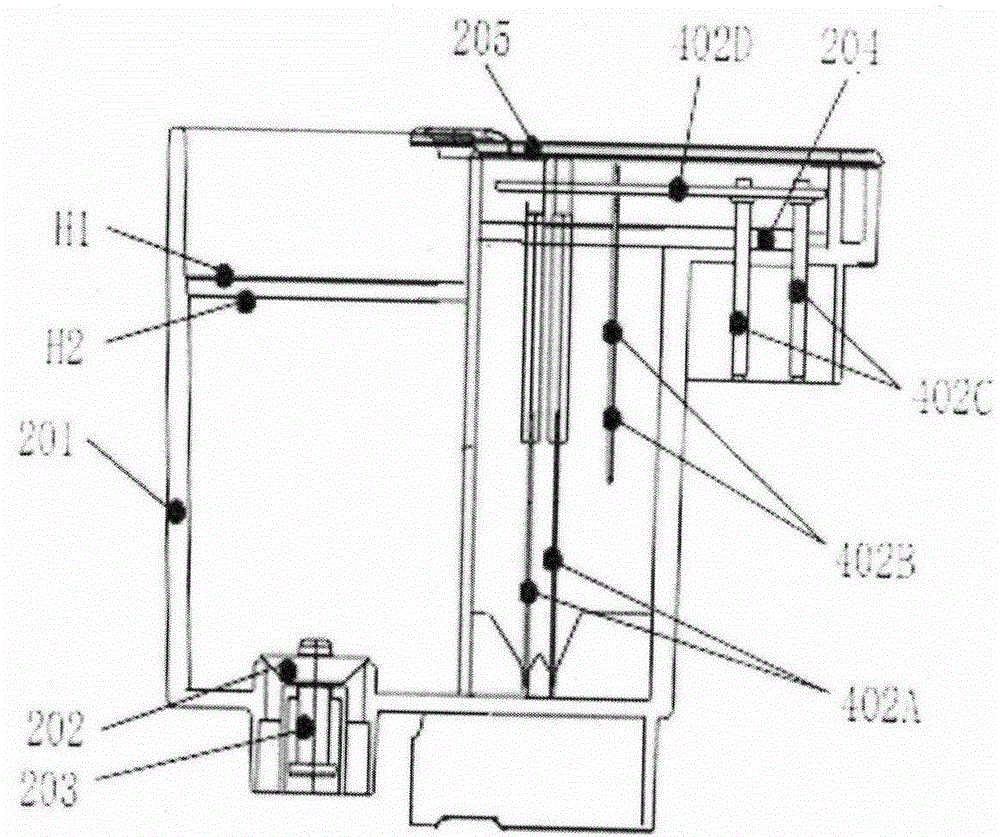 Sterilizer