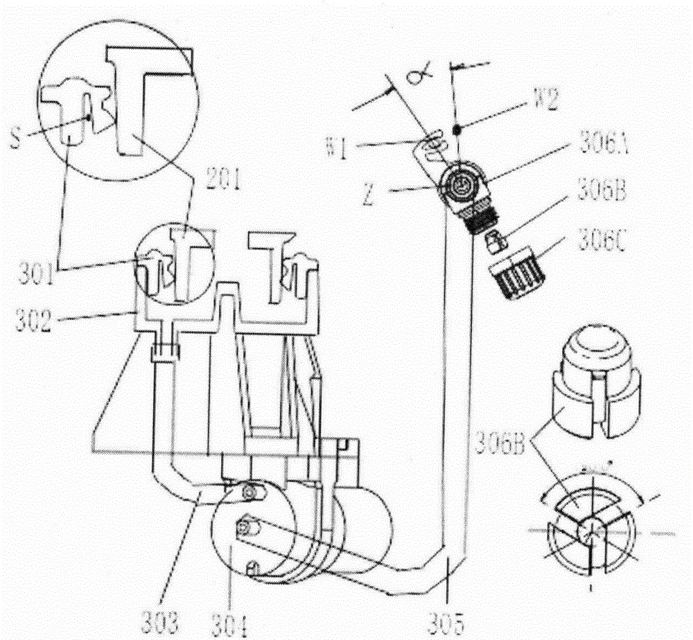 Sterilizer