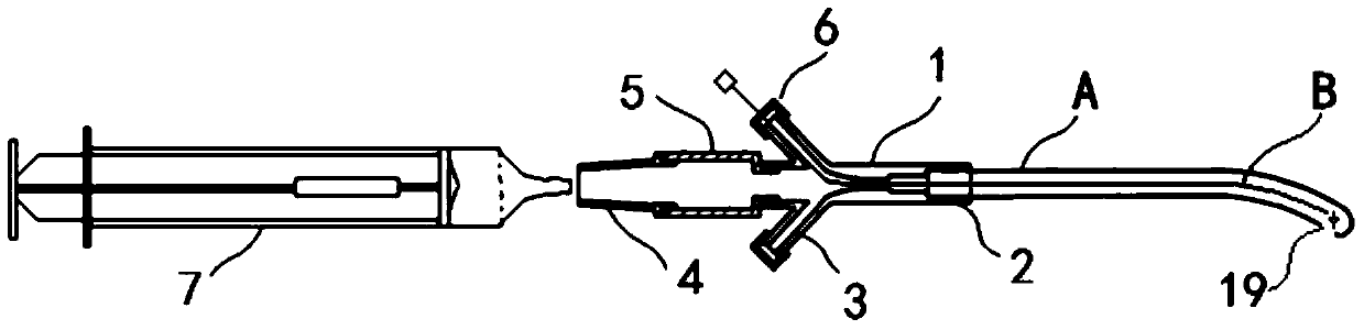 A multifunctional combined uterine cavity tissue aspirator