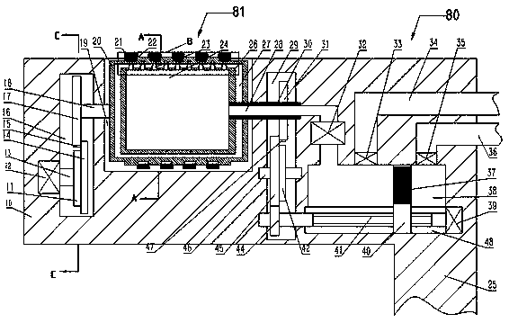 A device for automatically brushing grid pattern walls