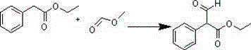 Preparation method of 2-phenyl-1,3-propanediol