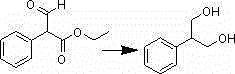 Preparation method of 2-phenyl-1,3-propanediol