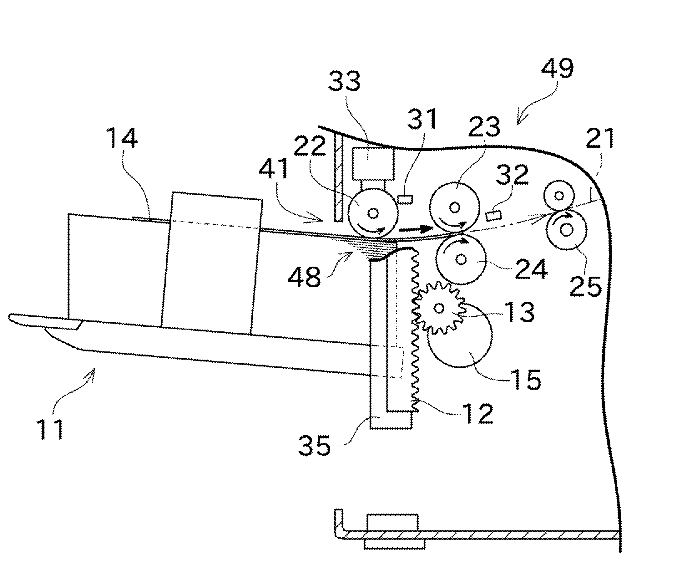 Image scanning apparatus and image scanner