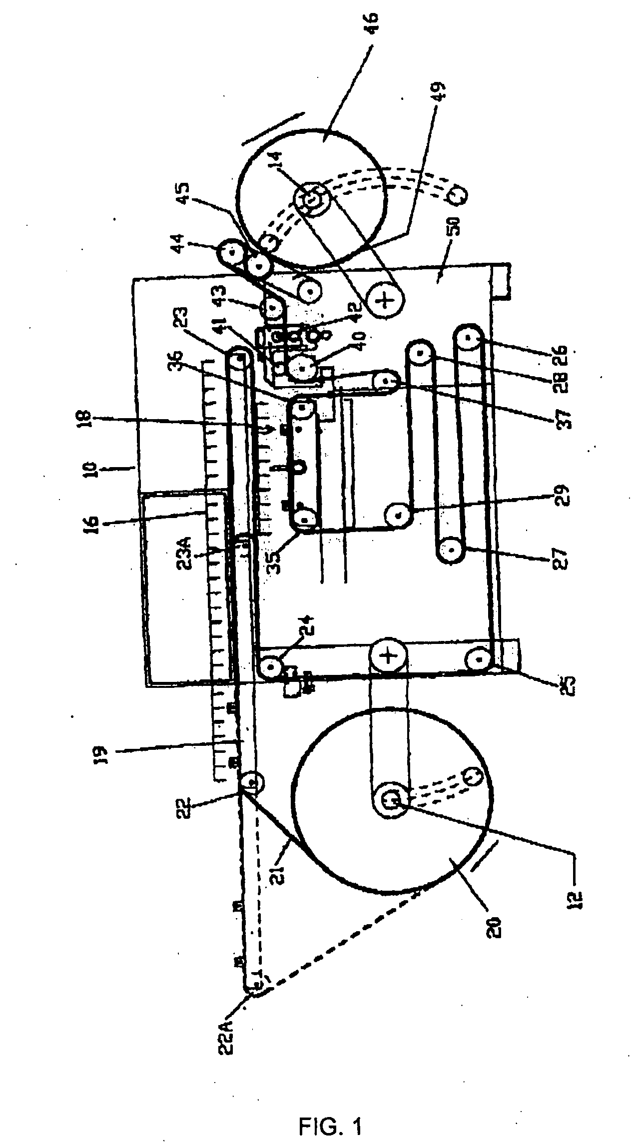 Web inspection and repair machine with retractable inspection zone