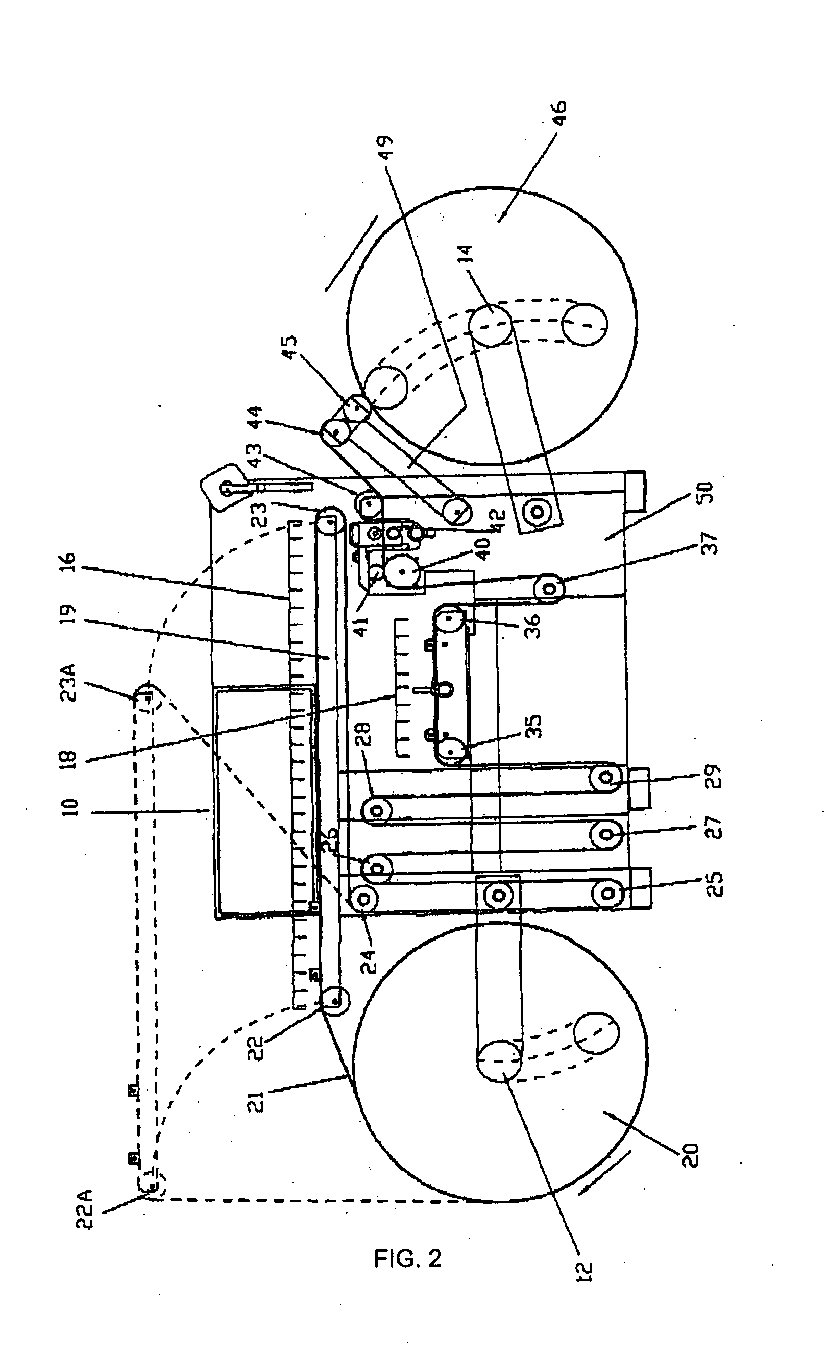 Web inspection and repair machine with retractable inspection zone