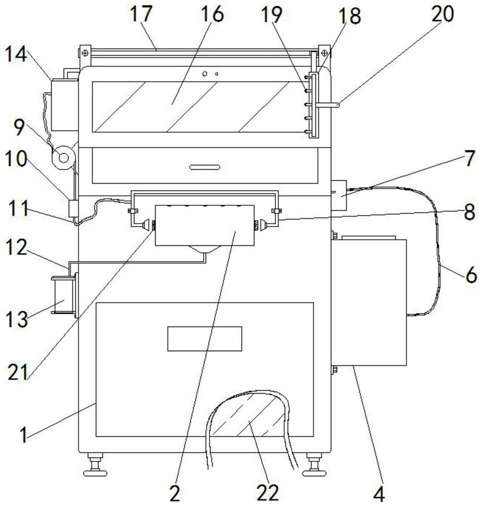 Scientific research achievement management terminal device