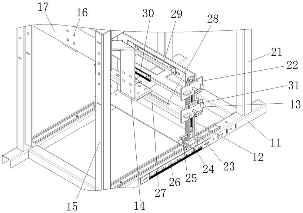 Switch cabinet bus detection tool