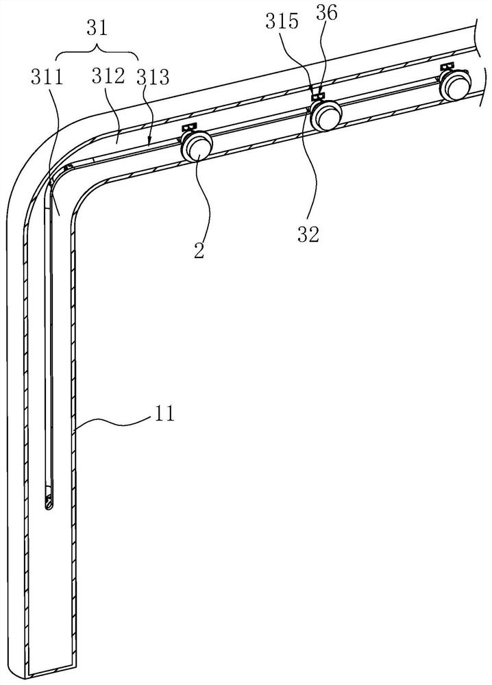 Low-position road lighting system