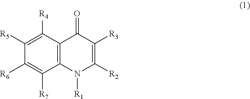 Quinolone compound and pharmaceutical composition