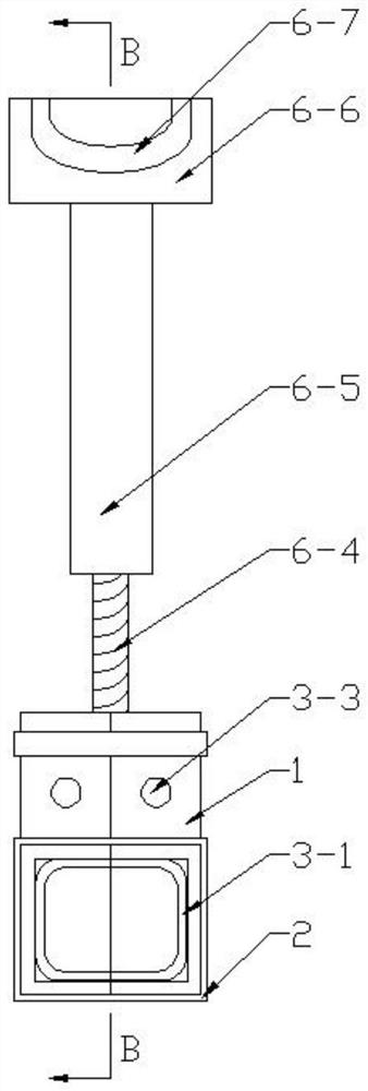 Ankle sprain emergency treatment device