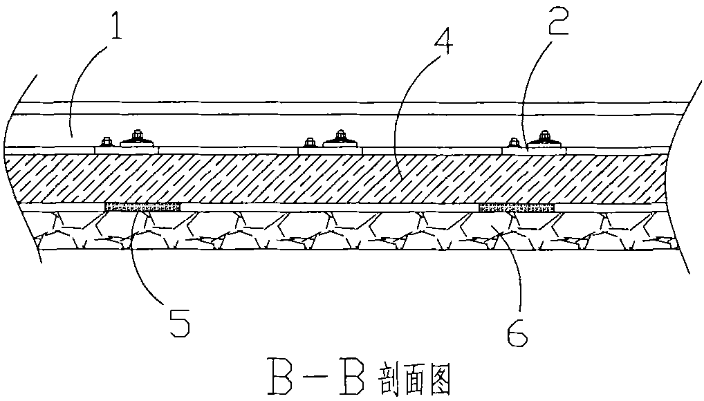 Construction method of ladder-shaped track in urban track traffic