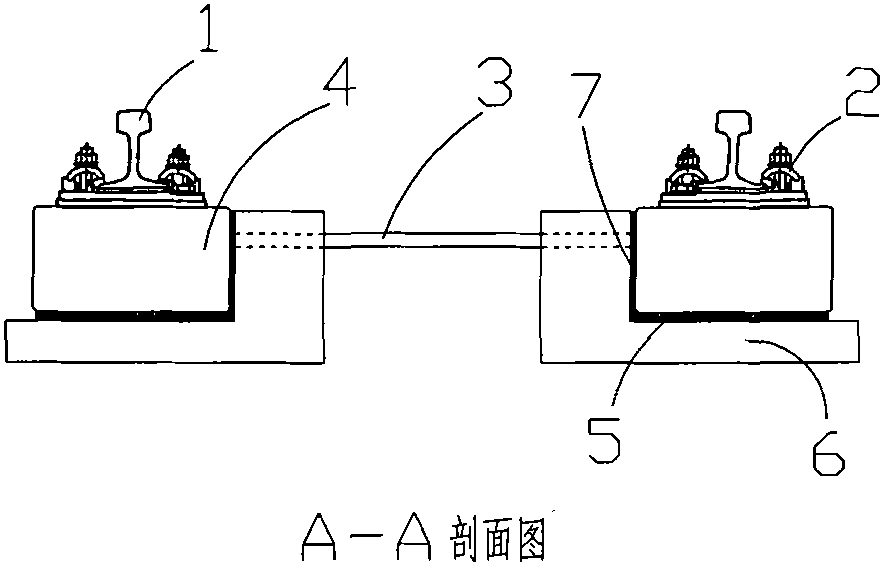 Construction method of ladder-shaped track in urban track traffic